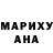 МЕТАДОН кристалл Ekaterina Vigovskaya