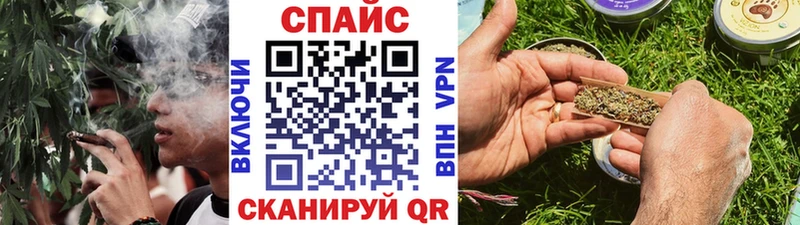 купить закладку  Лебедянь  Бутират буратино 