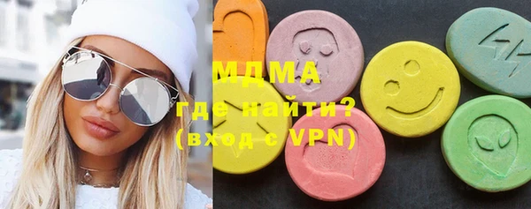 альфа пвп Баксан