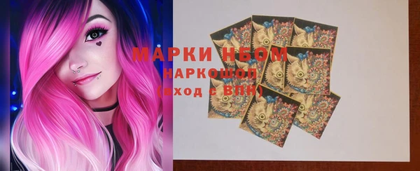 крисы Балахна