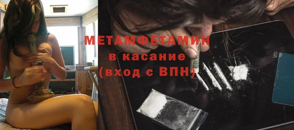 крисы Балахна