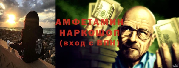 мяу мяу мука Балабаново