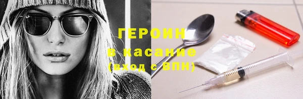 крисы Балахна