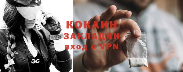 мяу мяу мука Балабаново