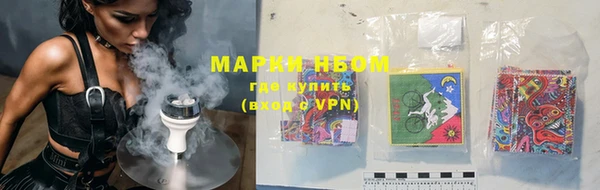 мяу мяу мука Балабаново
