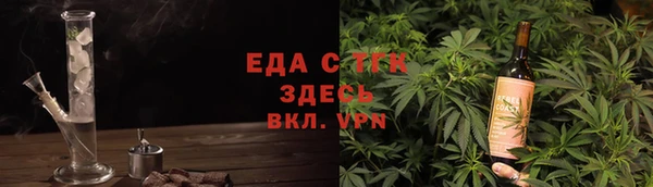 крисы Балахна