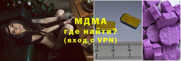 мяу мяу мука Балабаново