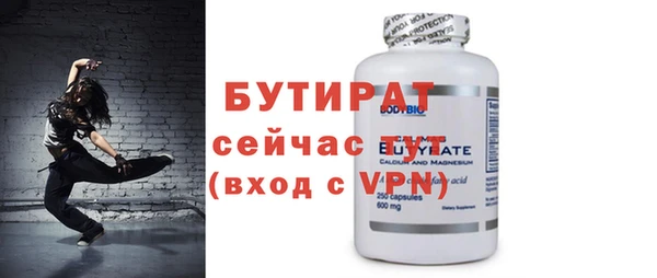 крисы Балахна