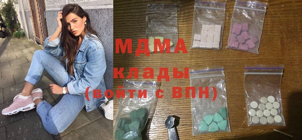крисы Балахна