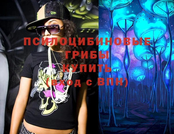 альфа пвп Баксан