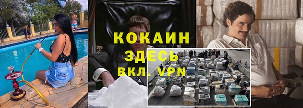 мяу мяу мука Балабаново