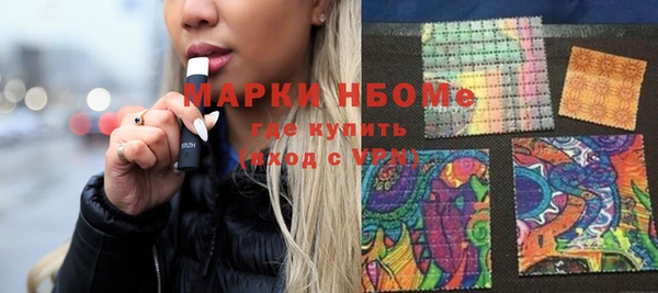 крисы Балахна