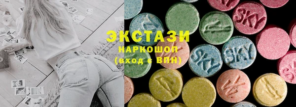 крисы Балахна