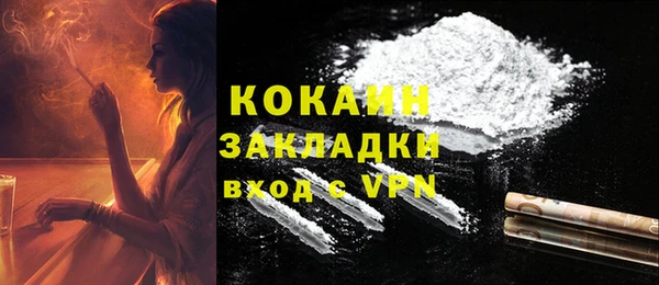 крисы Балахна