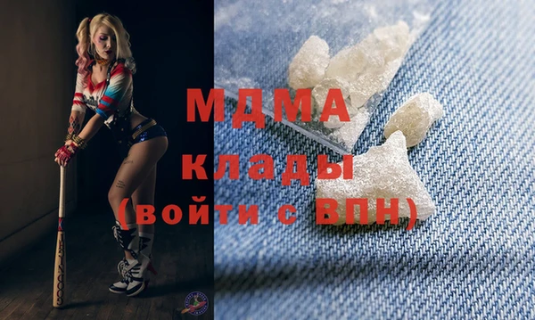 мяу мяу мука Балабаново