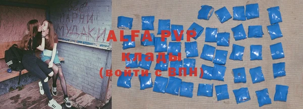 крисы Балахна
