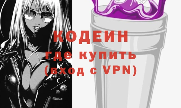 мяу мяу мука Балабаново