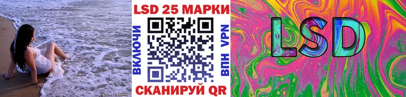 Марки NBOMe 1,5мг  где продают наркотики  Лебедянь 